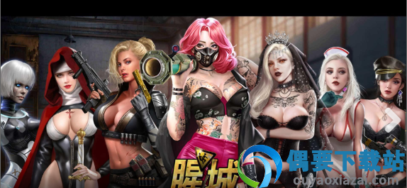 图2