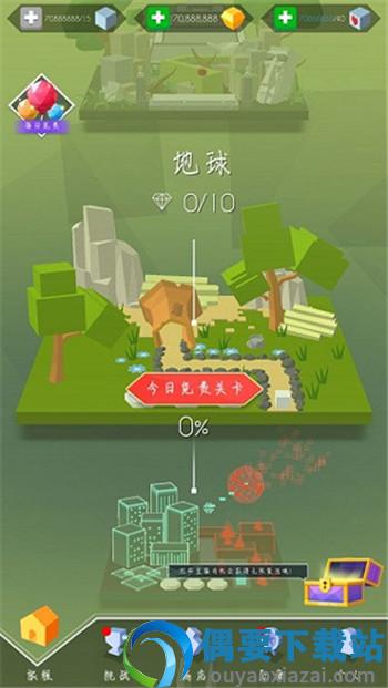 跳舞的线破解版-2
