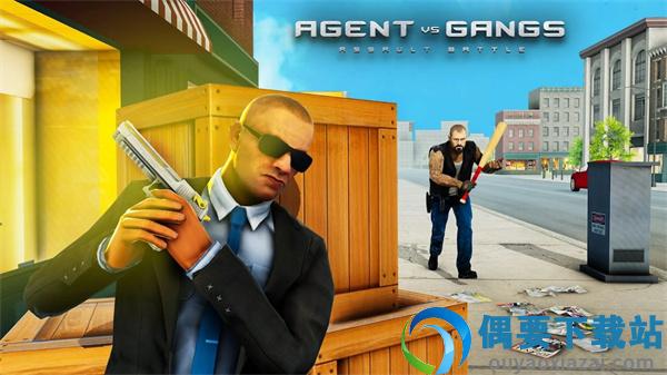 超级特工模拟器(Agent vs Gangs)