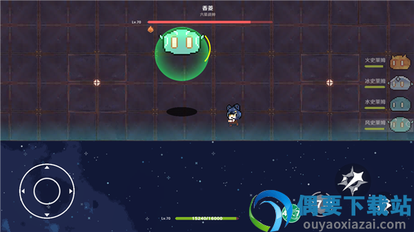 原魔游戏官网版