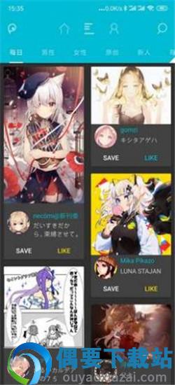 PixEz图1