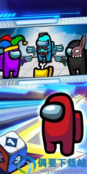 太空破坏人决战截图2