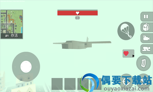 迷你求生世界