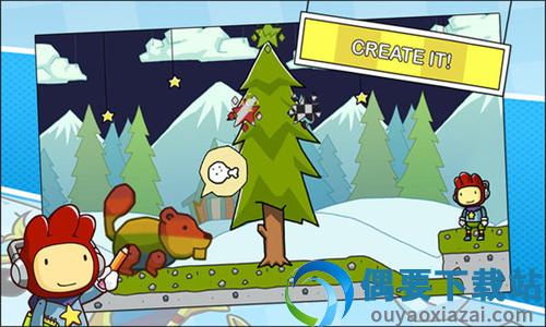 scribblenautsremix图2