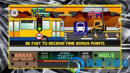 城市公交车驾驶模拟器2D图4