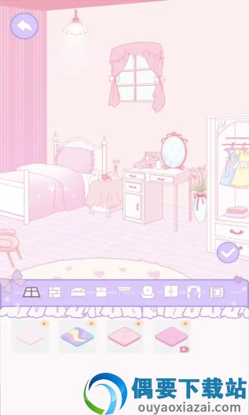 装扮日记-2