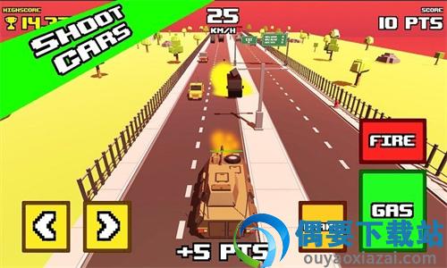 疯狂的道路坦克横撞图1