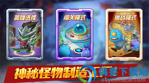大佬请撑住-0