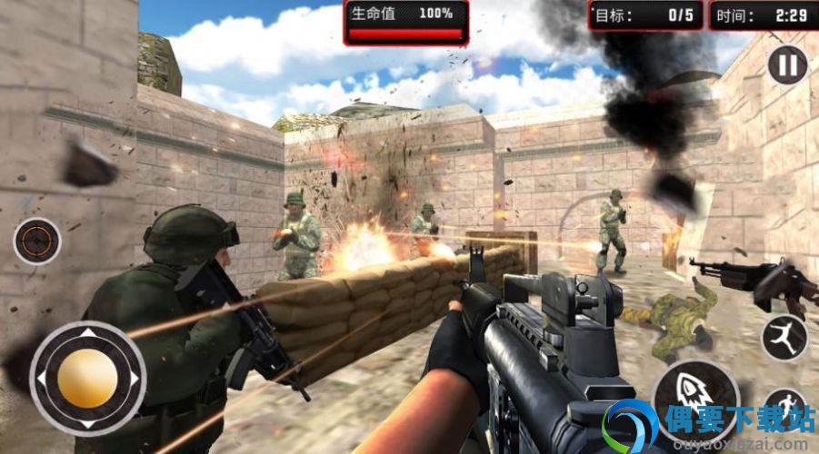 王牌特种兵3D截图1