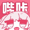 哔咔漫画官网版安卓版
