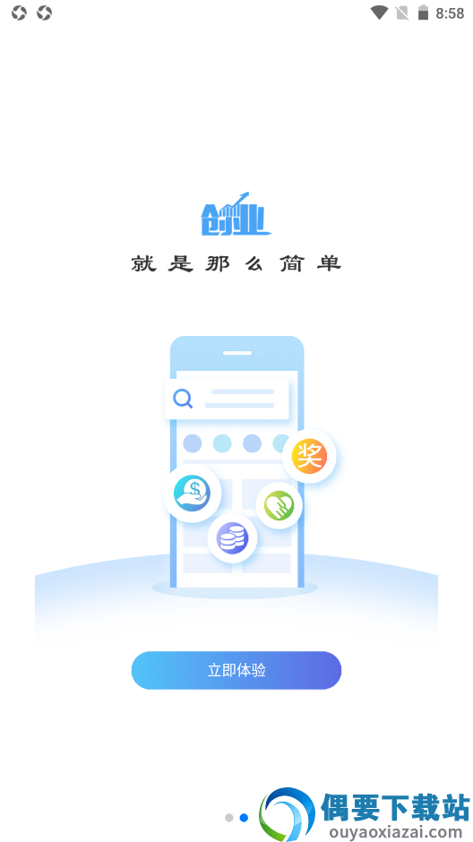小蚁家族