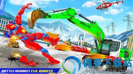 雪地挖掘机机器人鹿汽车(Snow Excavator Robot Deer Robot Car Game)-1