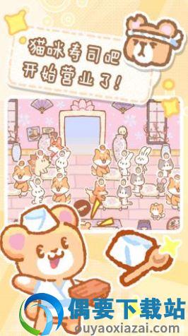 救救吃货猫
