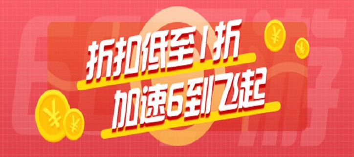 66手游app