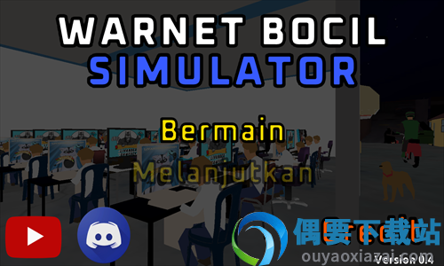 网吧商人模拟器WarnetBocilSimulator图2