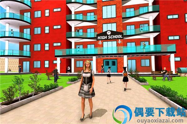 虚拟校园女生模拟器(Virtual High School Girl)