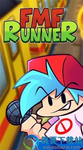 FMF赛跑运动员(FMF Runner)