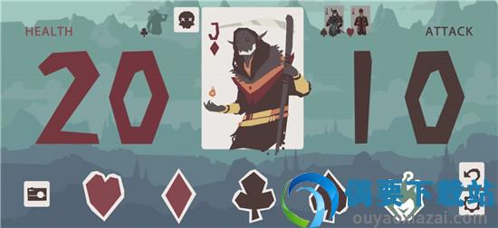 弑君伴侣(Regicide Companion App)