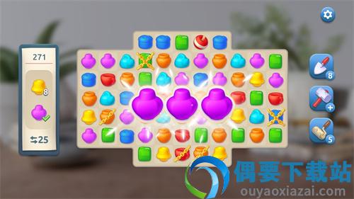 设计大师室内设计mod截图2