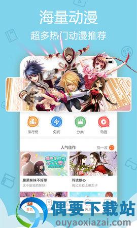 图2