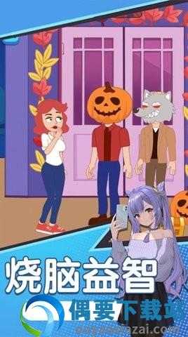 小姐姐生存逃脱最新版