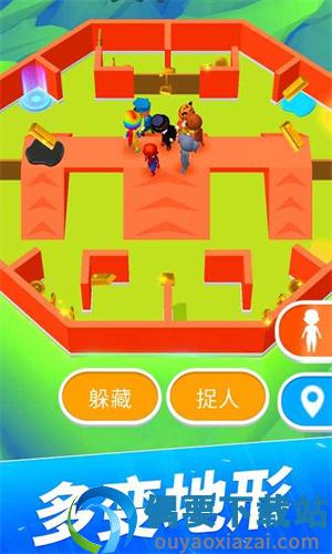 躲猫猫大作战-0