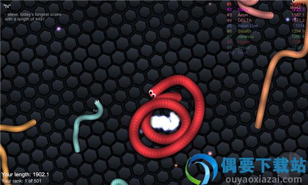 贪吃蛇蛇王(slither.io)