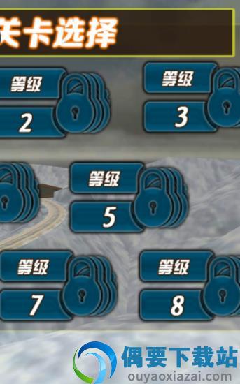 我想回农村