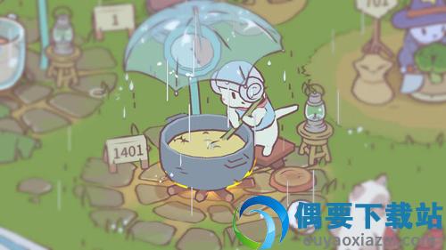 猫咪和汤最新版