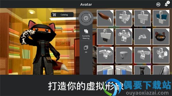 罗布乐思正版Roblox图2