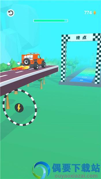 赛道狂飙截图1