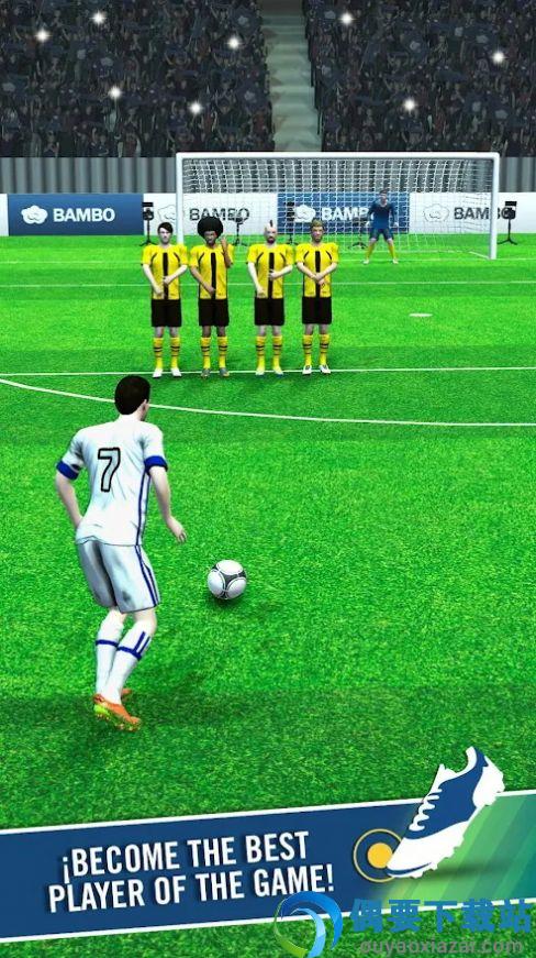 足球比赛模拟器(Dream Soccer Star By Farsroid)-2