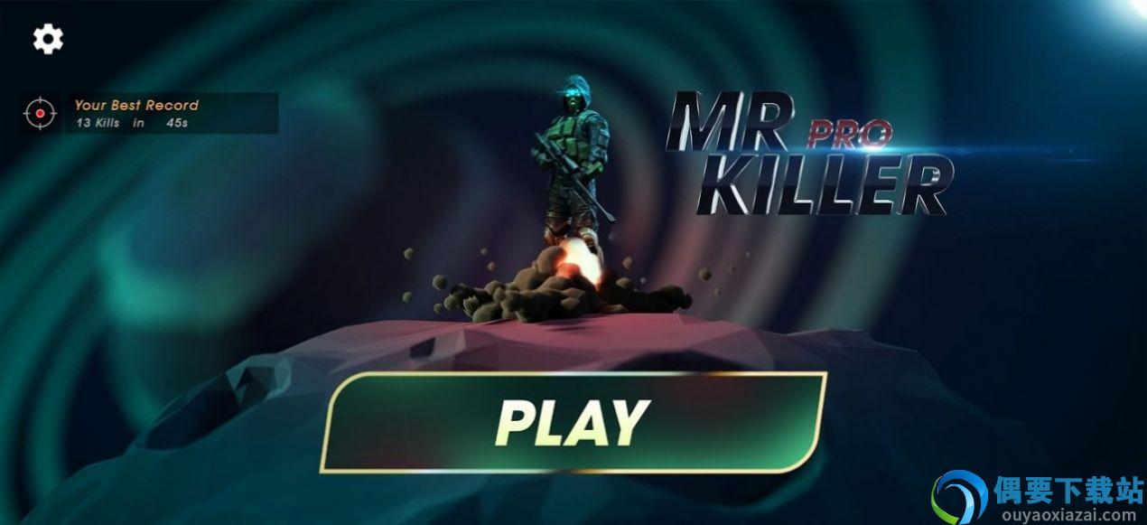 职业杀手先生(Mr Killer Pro)