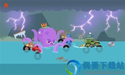 大脚车总动员2