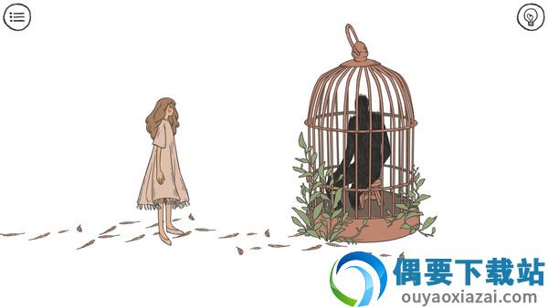 往室(When The Past Was Around)图2