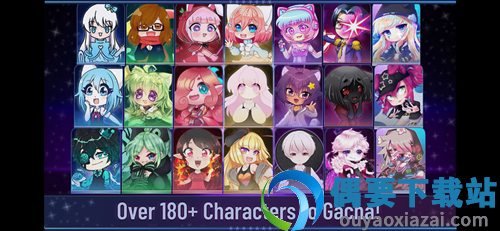 加查之星 Gacha_star
