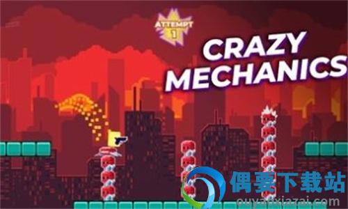 不可能的游戏2