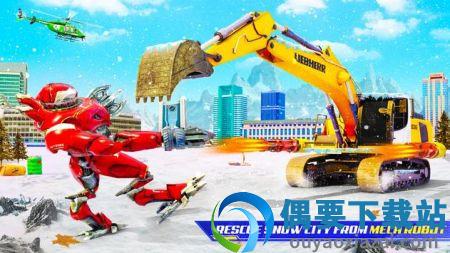 雪地挖掘机机器人鹿汽车(Snow Excavator Robot Deer Robot Car Game)