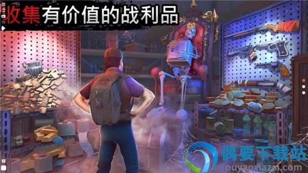 让我们生存破解(Let's Survive)