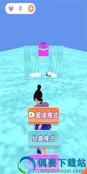 滑雪我最美