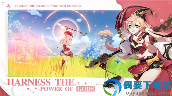 com.miHoYo.GenshinImpact