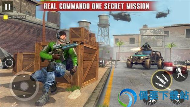 帧率突击队射击枪(Commando One Secret Mission: Free Shooting Game)