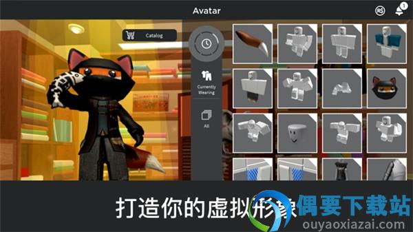 com.roblox.client罗布乐思