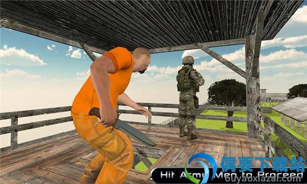 逃离恶魔岛监狱守卫(Survival Game: Escape Alcatraz Prison Guard)截图2