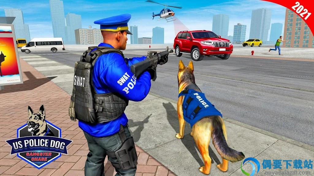 美国警犬追捕罪犯(Police Dog Gangster Chase Game)-0