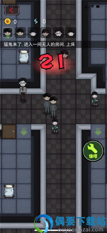 炮轰小怪兽截图5