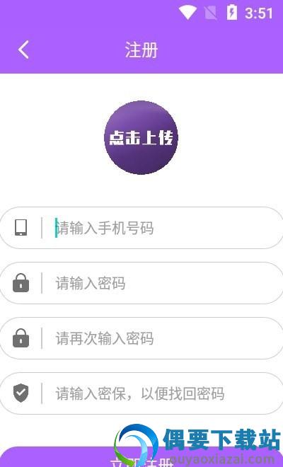美豆日记