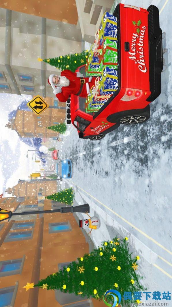 圣诞老人模拟3D截图3