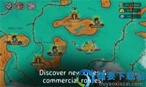 冒险海盗截图1