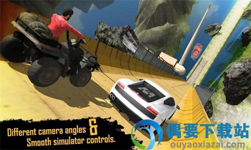 超级坡道特技比赛截图3